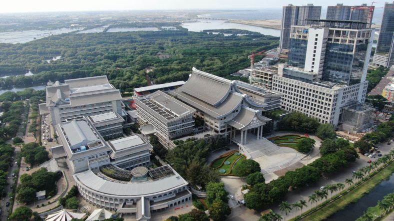 sekolah tzu chi